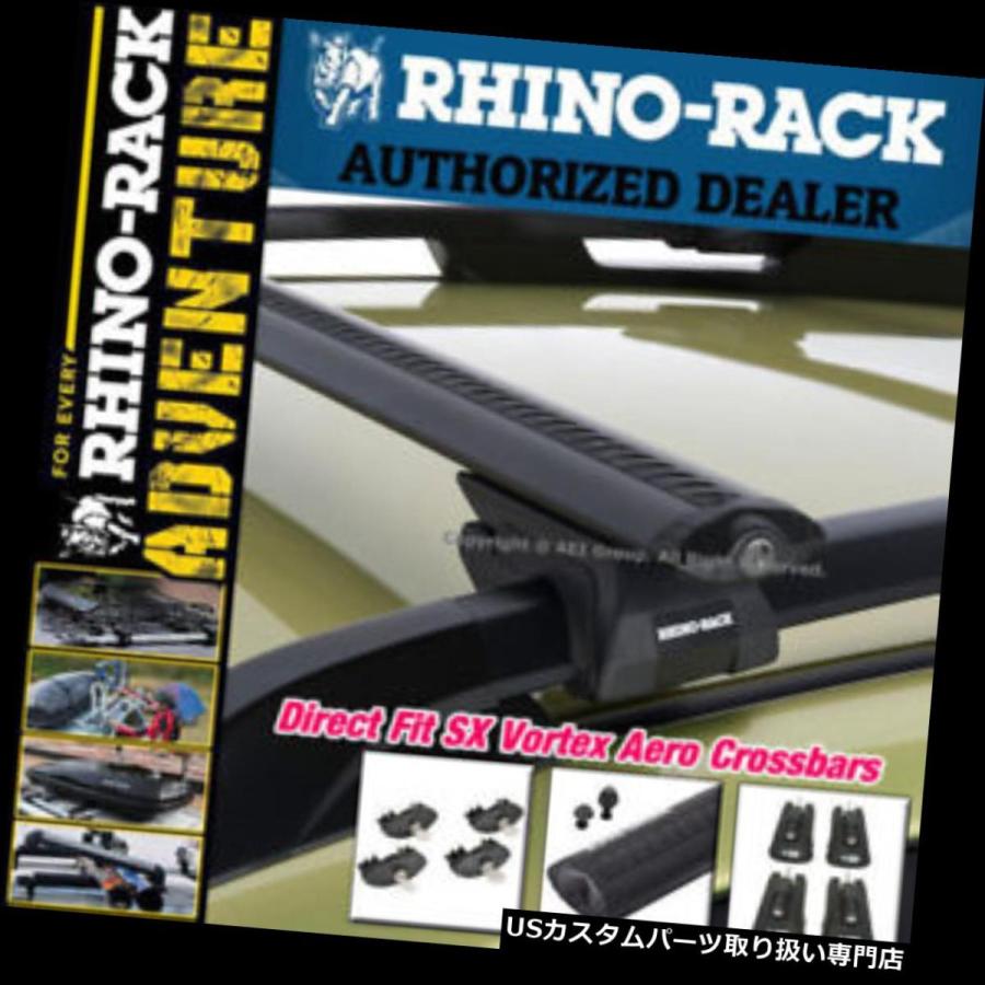 USキャリア JA1744 - Rhino-Rack USA Vortex SXブラック2バールーフラッククランプオンダイレクトフィットキット