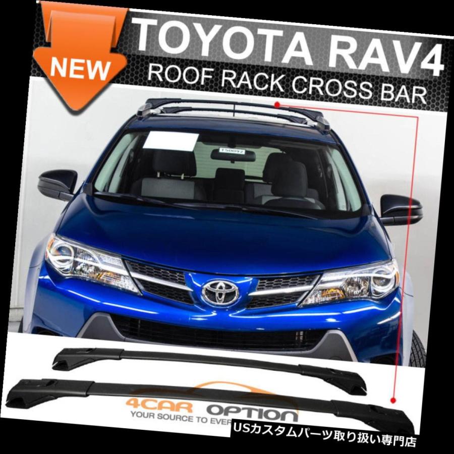 USキャリア トヨタRAV4 13-16クロスバールーフラックブラックトップ 