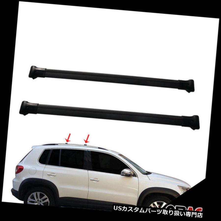 USキャリア VW TIGUAN 2016-ルーフラッククロスバーキャリッジレールブラックアルミ2個  VW TIGUAN 2016- Roof R