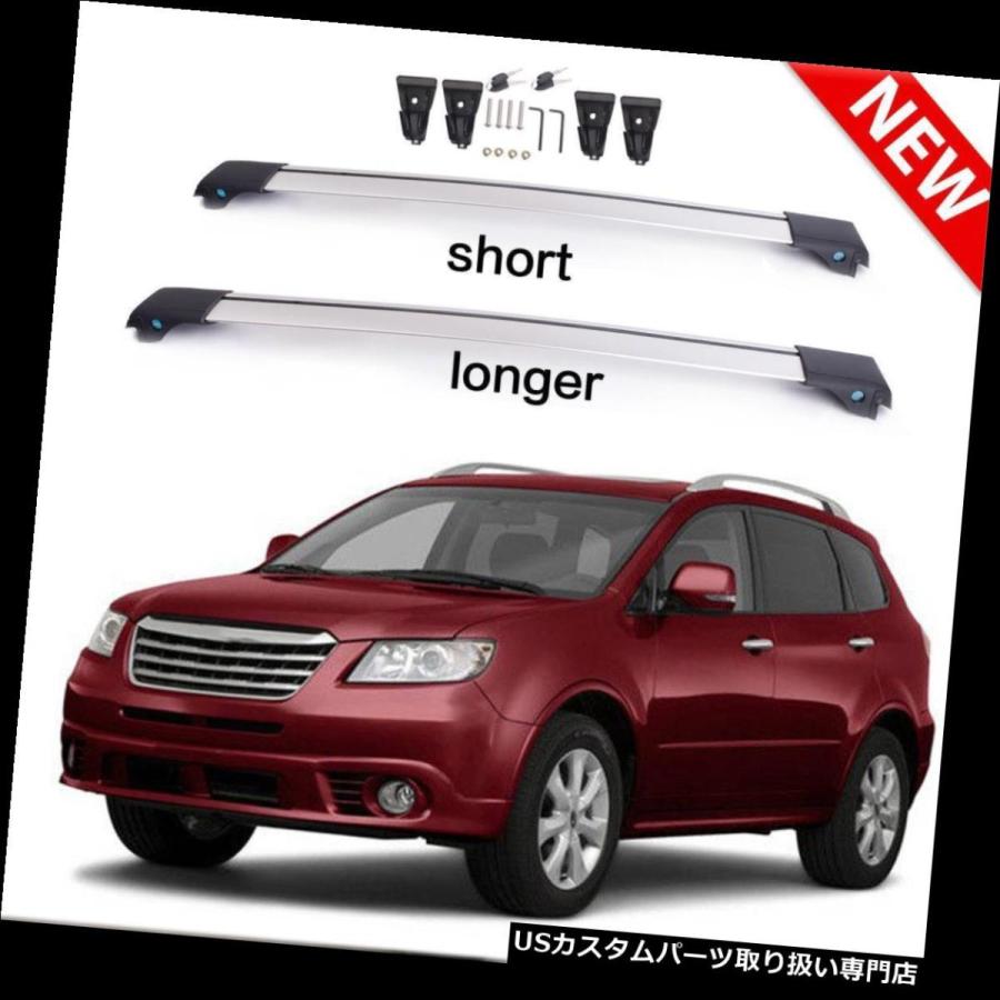 USキャリア スバルForester14-18調整可能なアルミ車のルーフラッククロスバーキャリアAU  For Subaru Forester14-