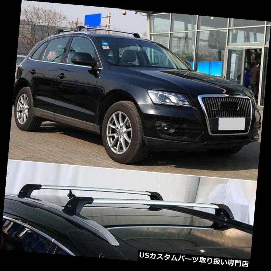USキャリア アウディQ5 2013-2016アルミ手荷物荷物ルーフラックレール 