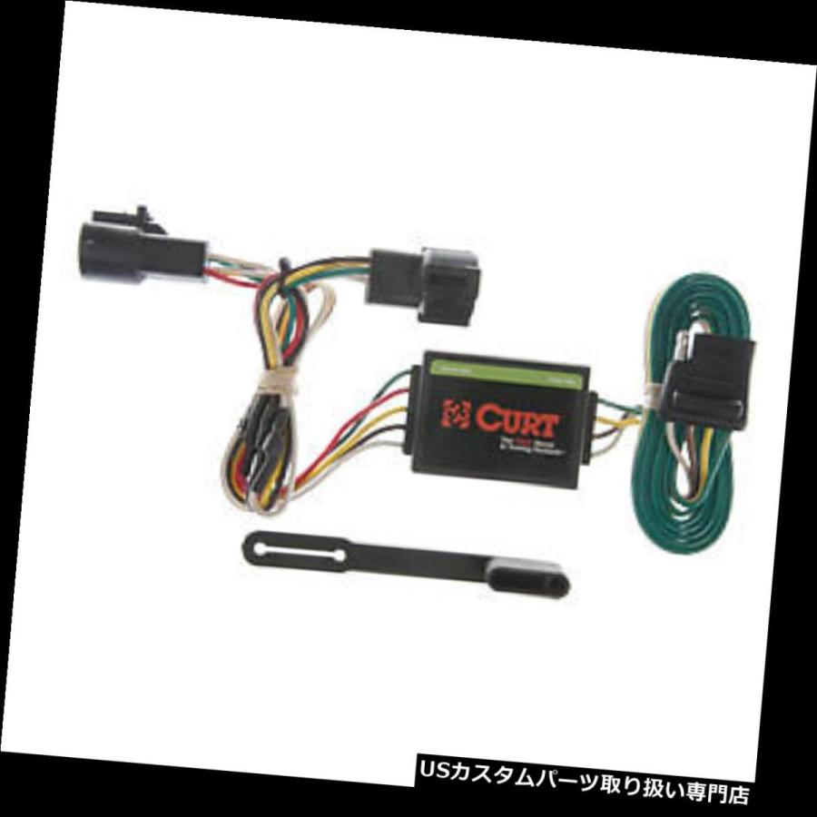 USヒッチメンバー カートトレーラーヒッチ配線用コネクター55325 B2300 / 3000/400   0 /レンジャーピッ