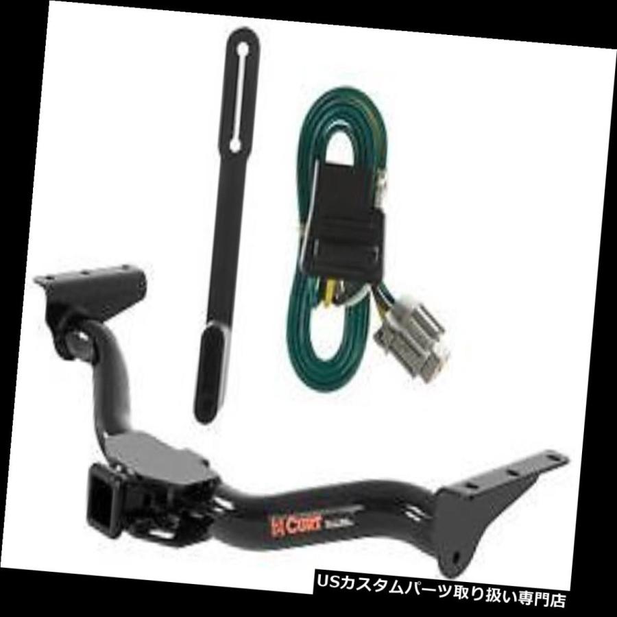 USヒッチメンバー クラス3カートトレーラーヒッチ 日産エクステラ用配線パッケージ  Class 3 Curt Trailer Hitch \u0026