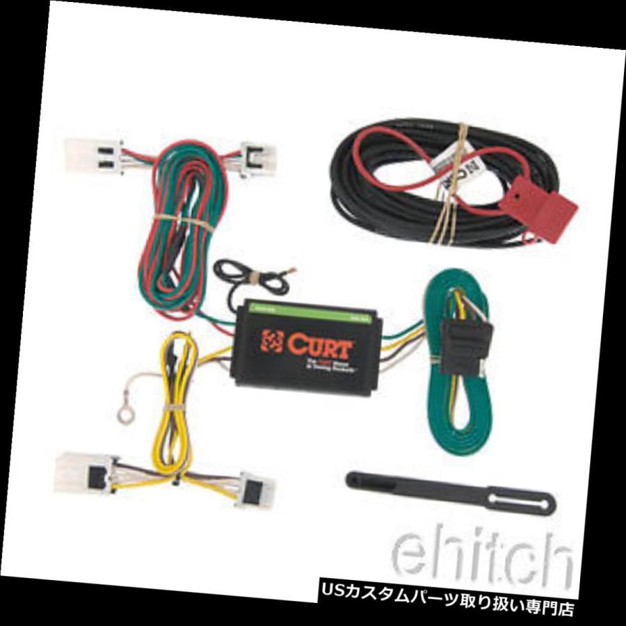 USヒッチメンバー 日産NVの商業バンのためのカートのトレーラーの連結器の配線コネクタ56148  Curt Trailer Hitch Wiring