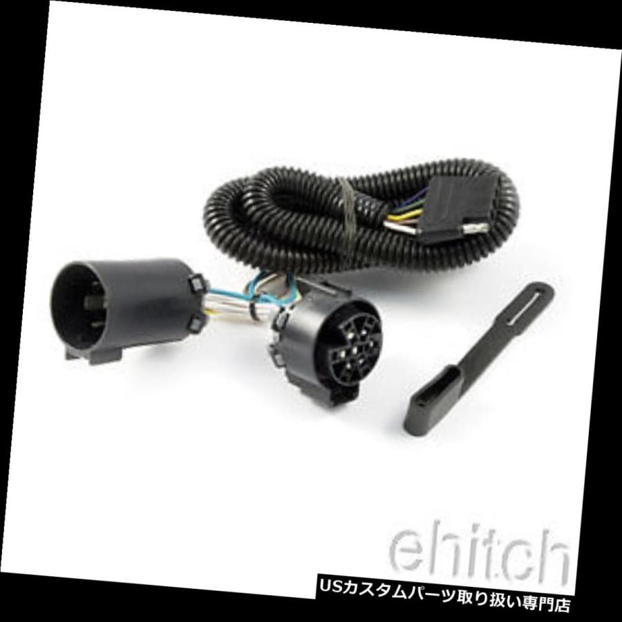 USヒッチメンバー Curt 56584 5-Way Flat to OEM 7-Wayシステムトレイラーヒッチ配線コネクタ  Curt 56584