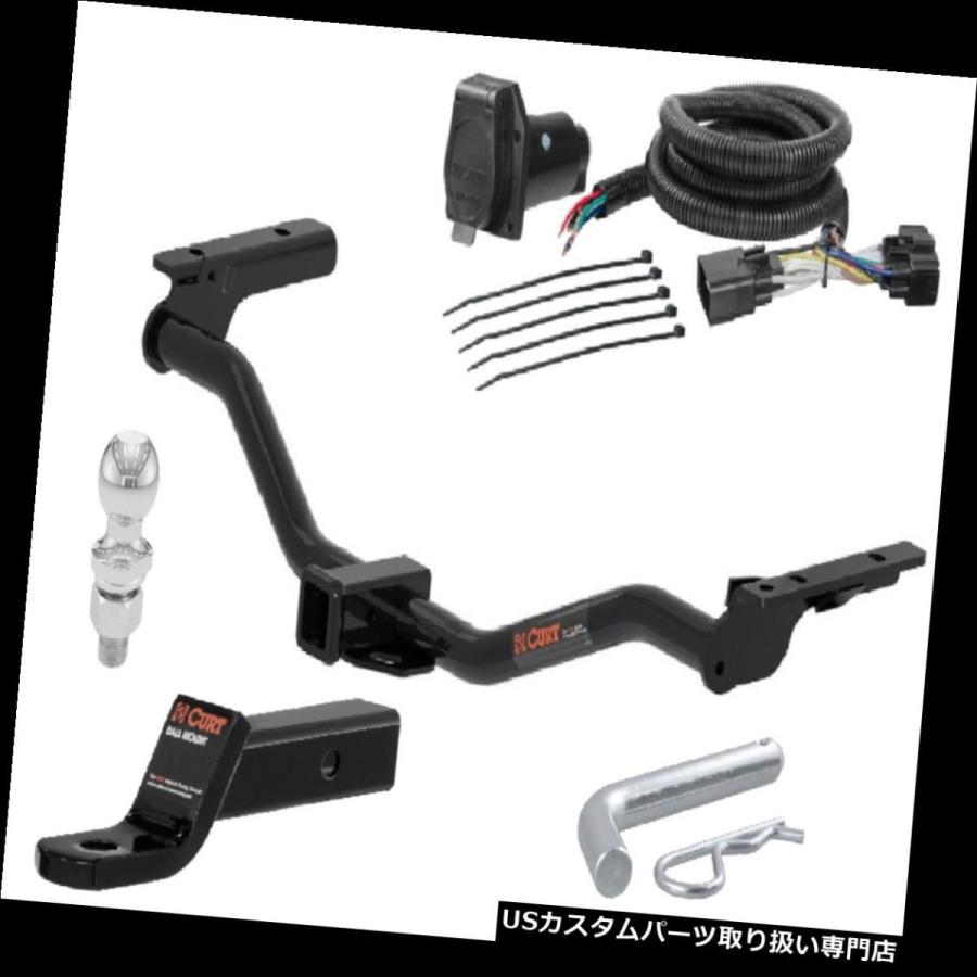USヒッチメンバー カートクラス3トレーラーヒッチトウパッケージw / 2 