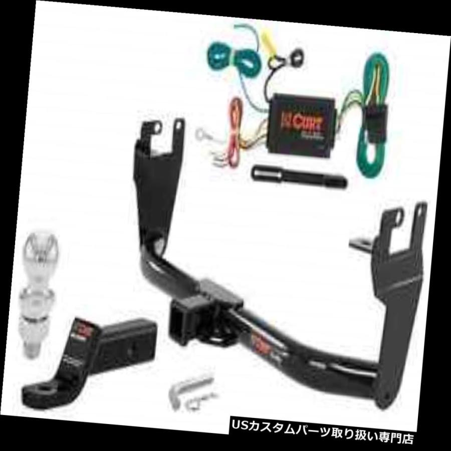 USヒッチメンバー カート3クラストレーラーヒッチトウパッケージw / 2 