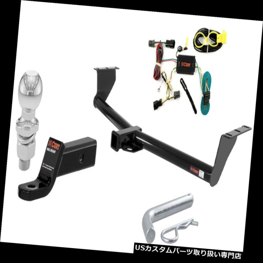 USヒッチメンバー カート3クラストレーラーヒッチトウパッケージ2/2 \"ボールEntourage / Sedo   na  C"