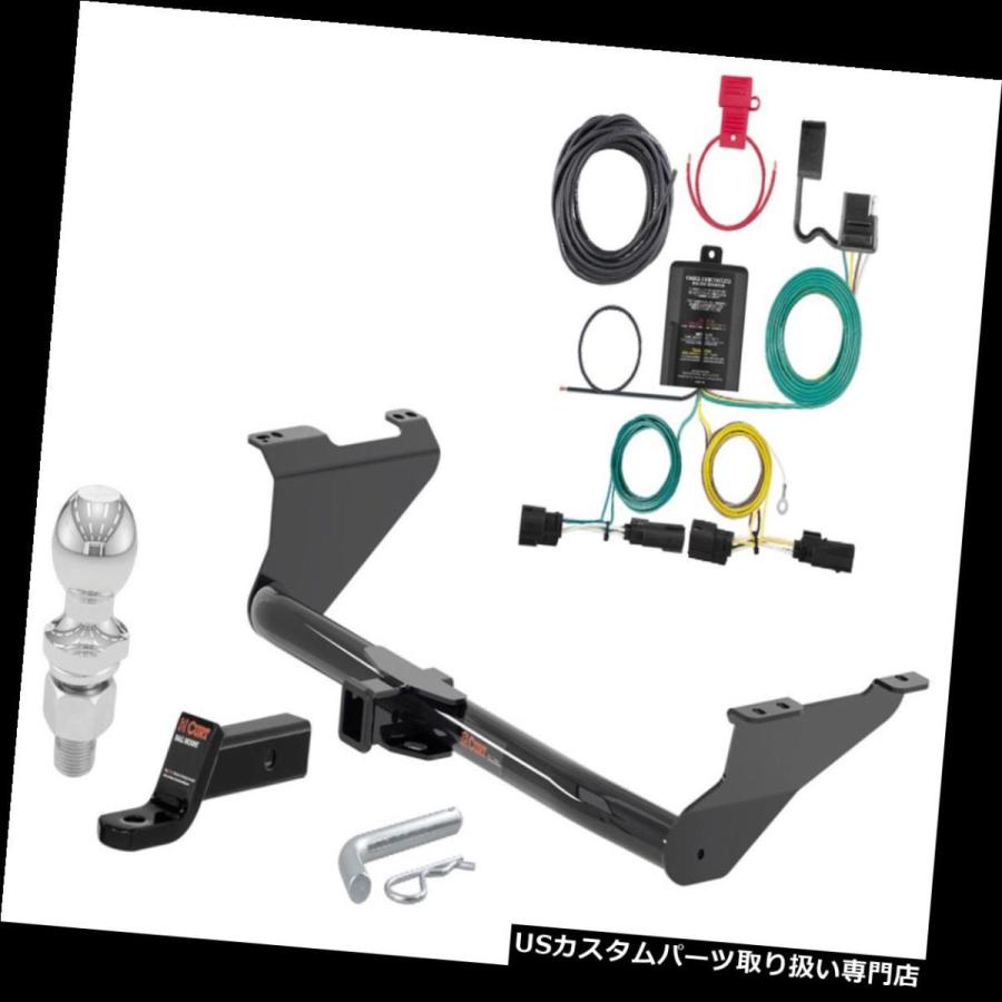 USヒッチメンバー Curt Class 3トレーラーヒッチトウパッケージ、1?7/8 