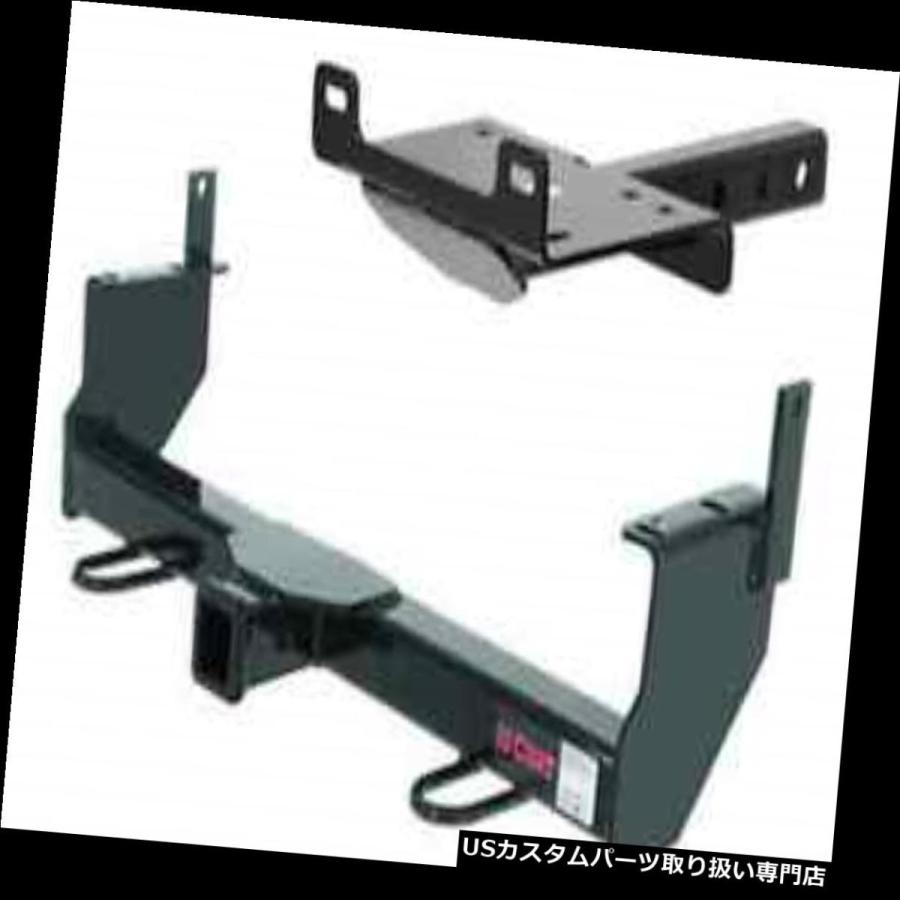 USヒッチメンバー Curt Front Mount Trailerヒッチ＆アンプ 日産エクステラ用ウインチマウントプレート  Curt Front