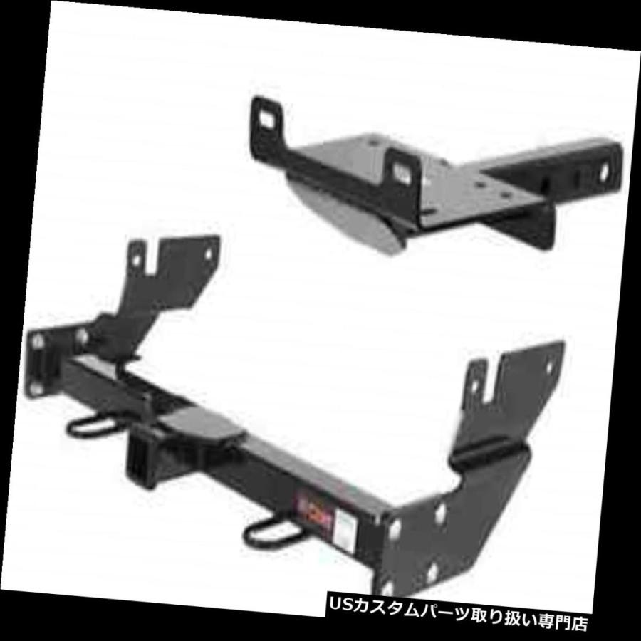 USヒッチメンバー Curt Front Mount Trailerヒッチ＆アンプ トヨタ 