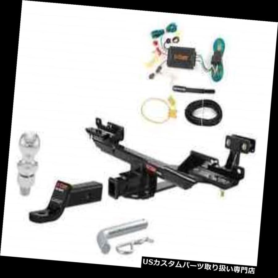 USヒッチメンバー 手押し車2クラストレーラーヒッチトウパッケージ2/2 \"どんぶり鉢径メルセデスベンツGL450  Curt Class 3 Traile" 自動車-車、バイク、自転車
