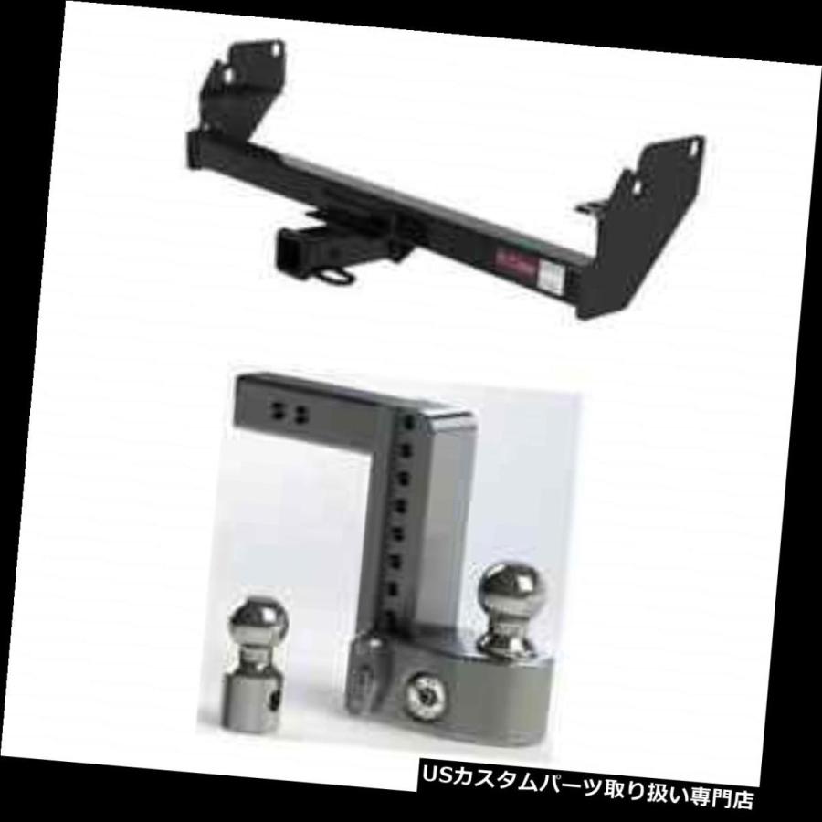 USヒッチメンバー 手押し車3クラストレーラーヒッチw / Tacoma用安全性のある自然調整能力のある8inどんぶり鉢マウント  Curt Class 3 Trailer 車、バイク、自転車-自動車-ルーフボックス、キャリア