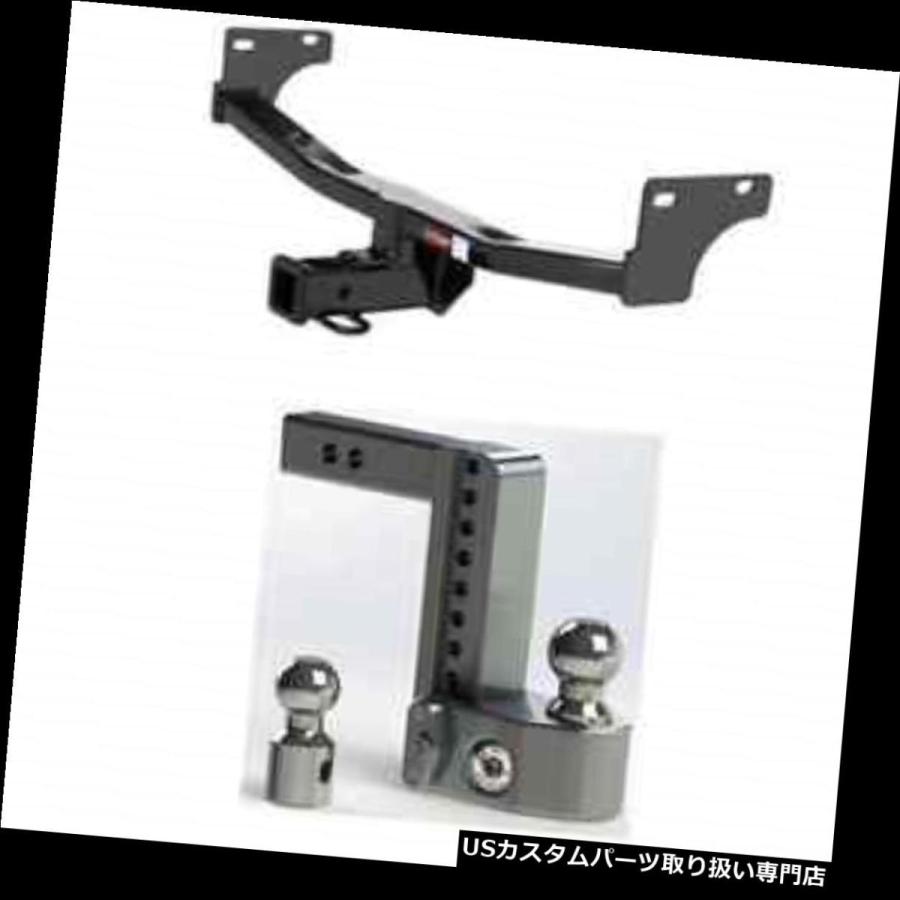 USヒッチメンバー 手押し車3クラストレーラーヒッチw /安全性のあるな自然調整能力のあるな8 \"パトリオット用どんぶり鉢マウント  Curt Class 3 Trailer" ルーフボックス、キャリア-自動車