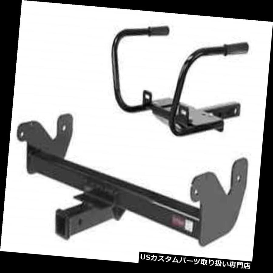 USヒッチメンバー Curt Front Mount Trailerヒッチ＆アンプ F-250/350/450 /   550用