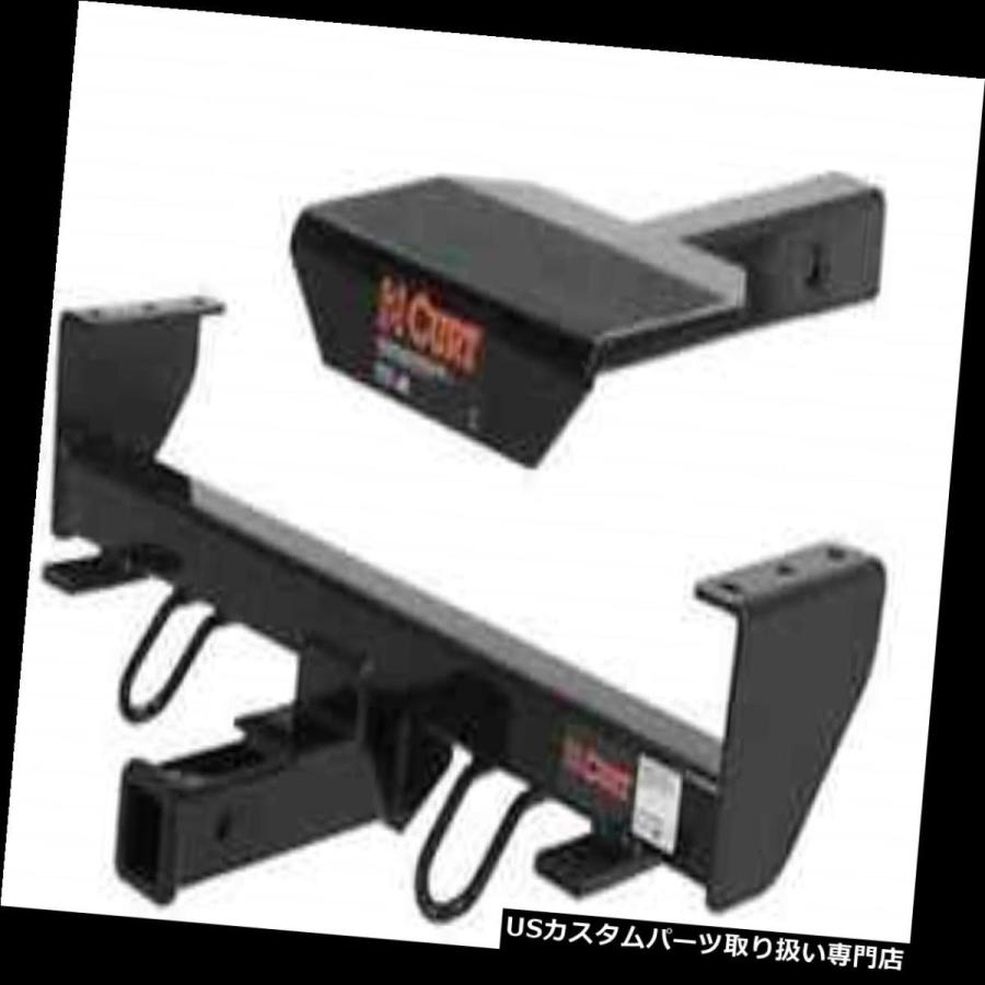 USヒッチメンバー Curt Front Mount Trailerヒッチ＆アンプ ダッジデュランゴ/ジープグランドチェロキー用ステップパッド  Cu