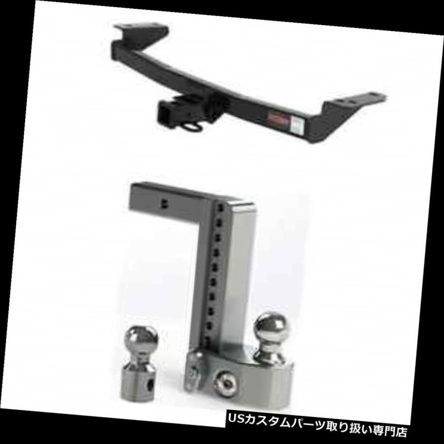 USヒッチメンバー カートクラス3トレーラーヒッチw / Safe Safe 10 