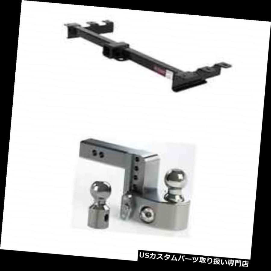 USヒッチメンバー カートクラス3トレーラーヒッチw / Sierra用安全調整可能4 
