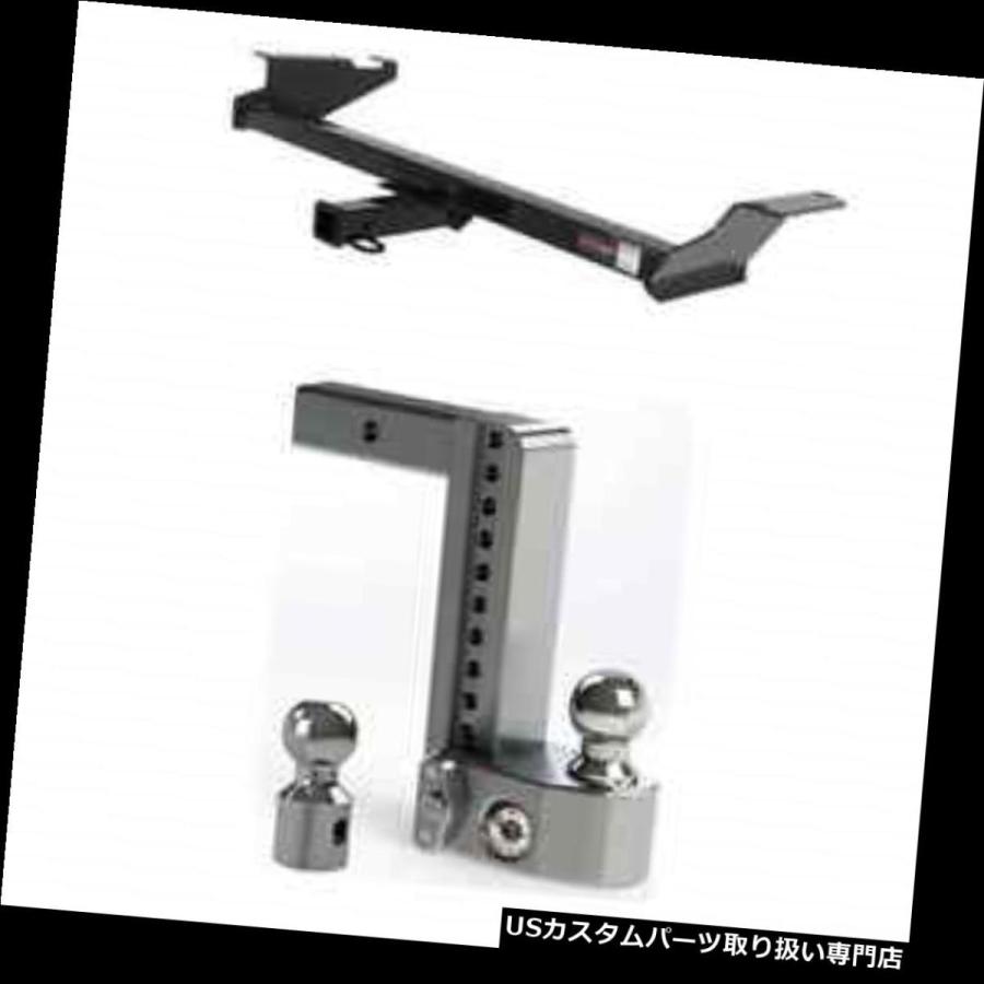 USヒッチメンバー カートクラス3トレーラーヒッチW / W用セーフティアジャスト10インチボールマウント用タウン＆国用  Curt Class 3