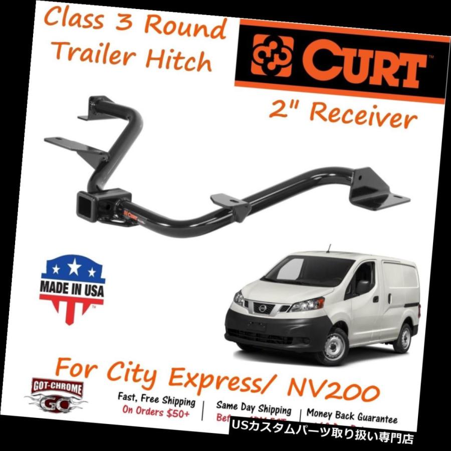 USヒッチメンバー City Express / NV200用2 USヒッチメンバー City Express / NV200用2