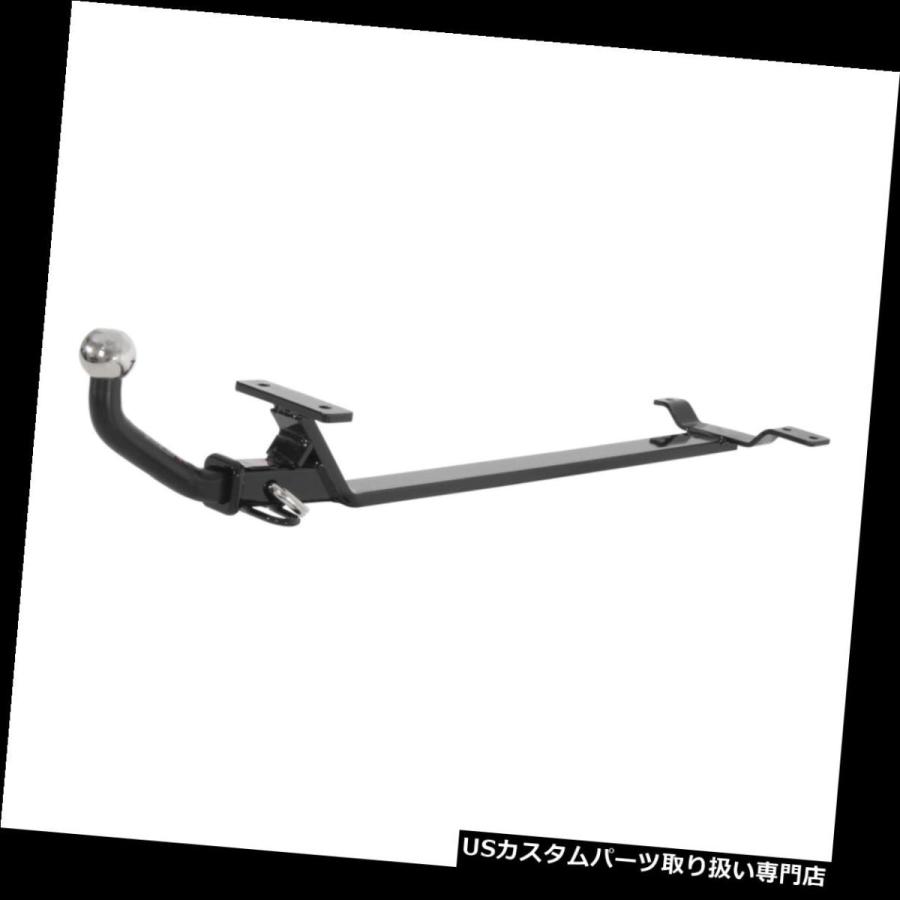USヒッチメンバー 117311カートクラス1トレーラーヒッチレシーバー1-1 / 4 \"1-7 / 8\""ボールマウント  117311 Curt C"