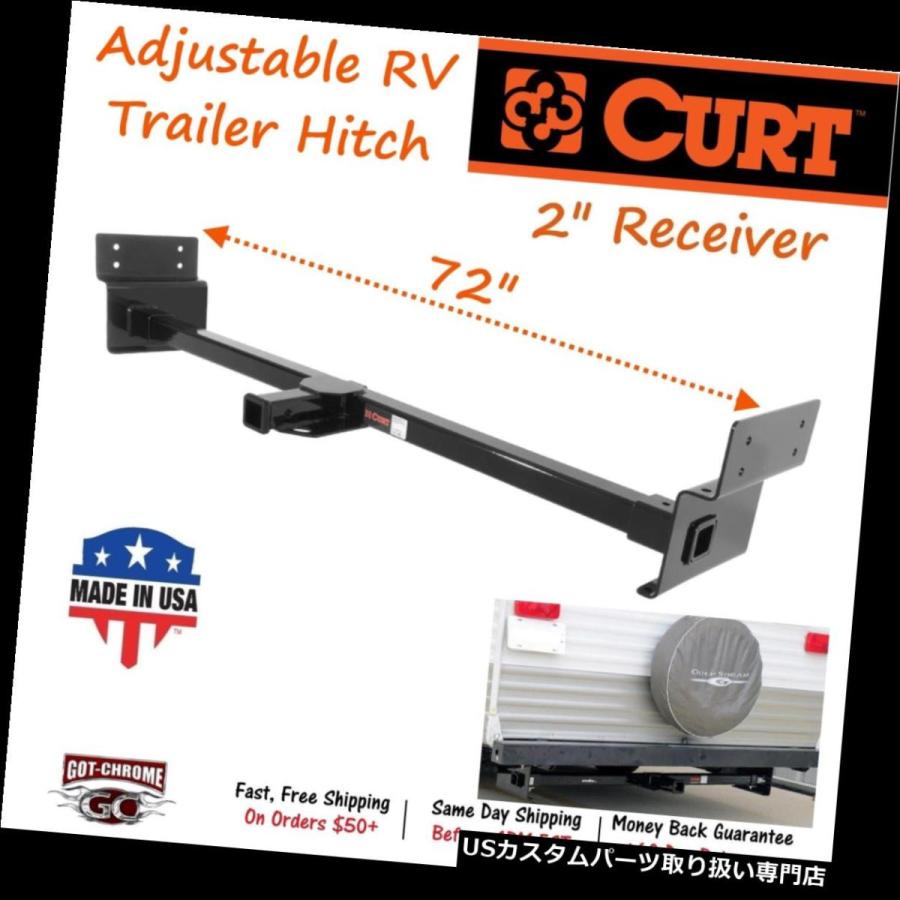 USヒッチメンバー 13703 Curt Adjustable RV Trailer Hitch with 2 \"レシーバーチューブ  13703 C"