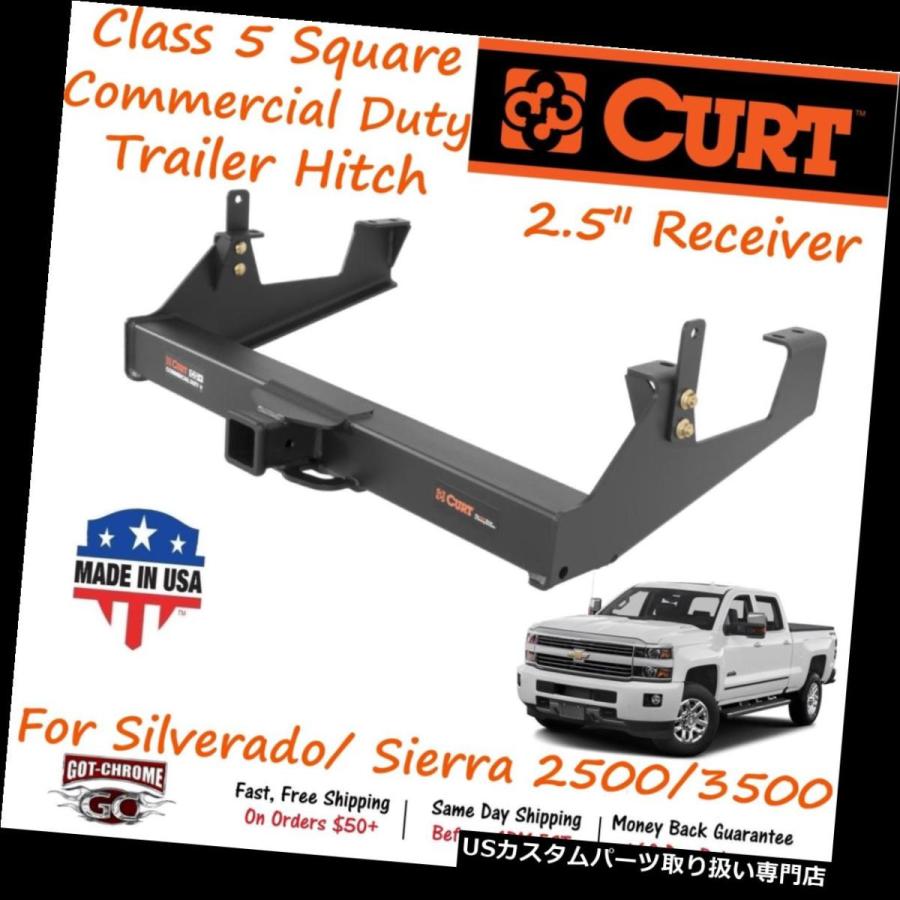USヒッチメンバー 15860 Curt商業用義務トレーラーヒッチ2-1 / 2 \"レシーバーはSilverado / Sierraに適合  1586"