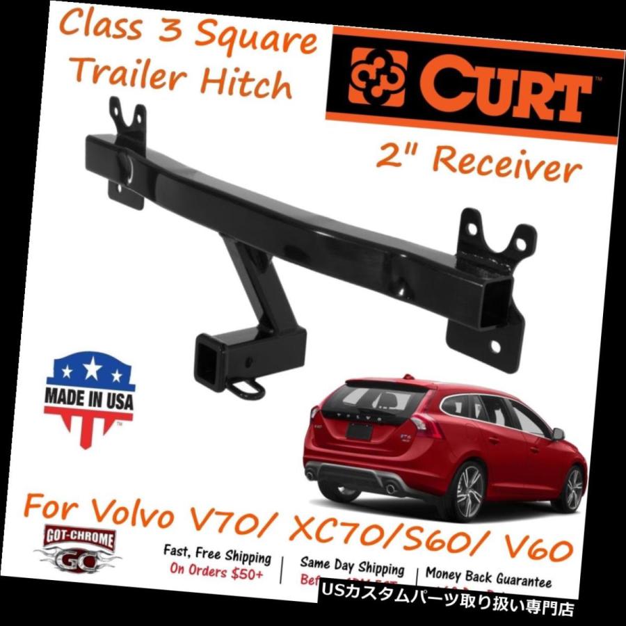 CURT ヒッチメンバー VOLVO ボルボ 用 XC70 v60 v70 USヒッチメンバー ボルボV60 / S60 XC70用2 