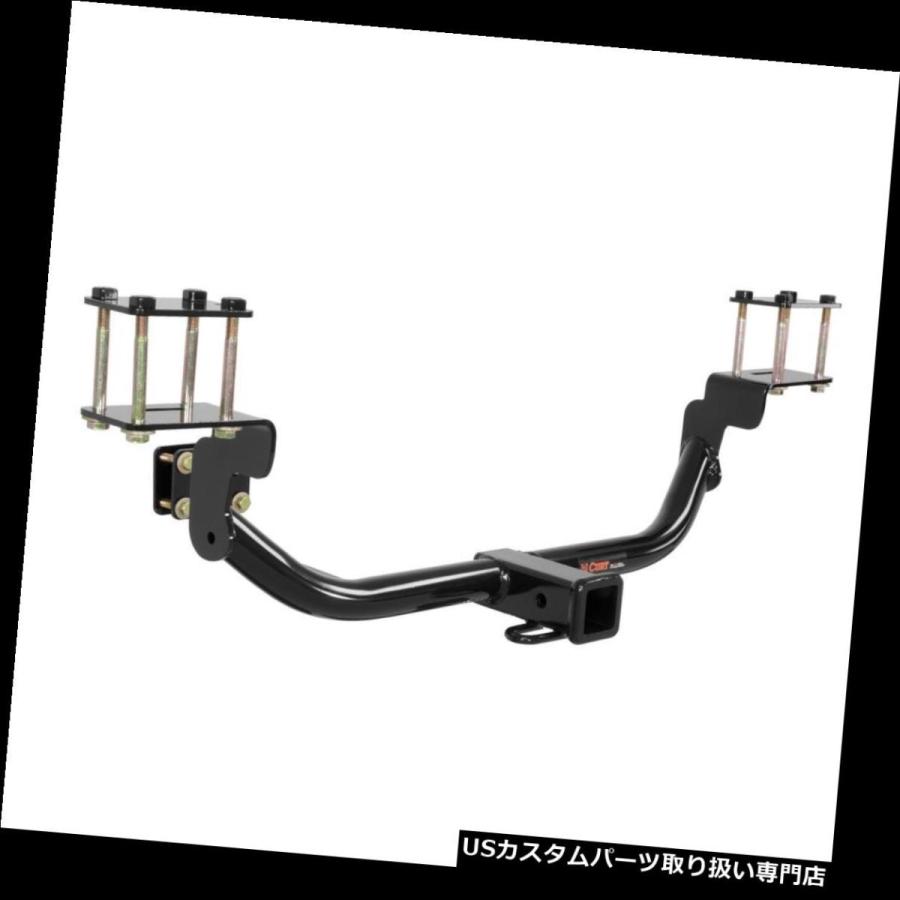 USヒッチメンバー 13155 Curt Class 3トレーラーヒッチ、2インチ