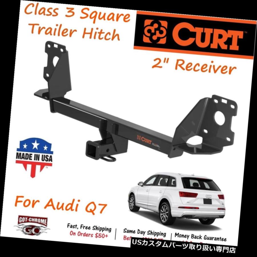 USヒッチメンバー 13277 Curt Class 3スクエアトレーラーヒッチ（2インチ） - アウディQ7用 13277 Curt Class