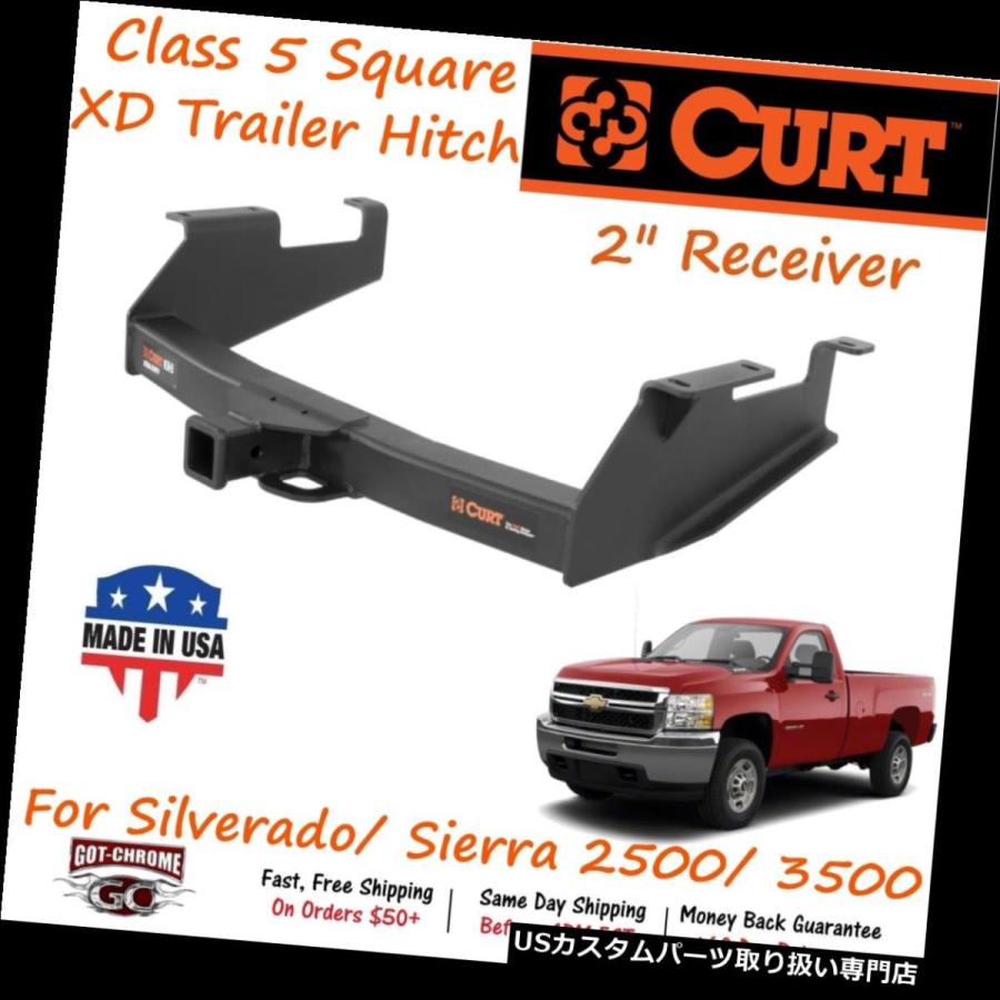 USヒッチメンバー 15313 Curt Class 5エクストラデューティトレーラーヒッチW / 2インチレシーバーチューブ -  Silverad