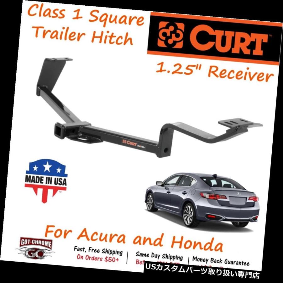 USヒッチメンバー 11391 Curt Class 1スクエアトレーラーヒッチ（1.25 