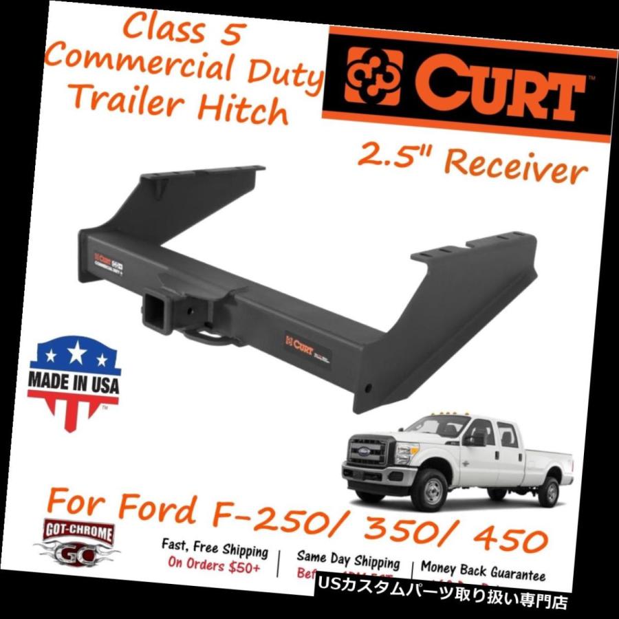 USヒッチメンバー 2.5インチレシーバー付きF-350/450 15810 Curtクラス5商業用義務トレーラーヒッチ  15810 Curt Cl