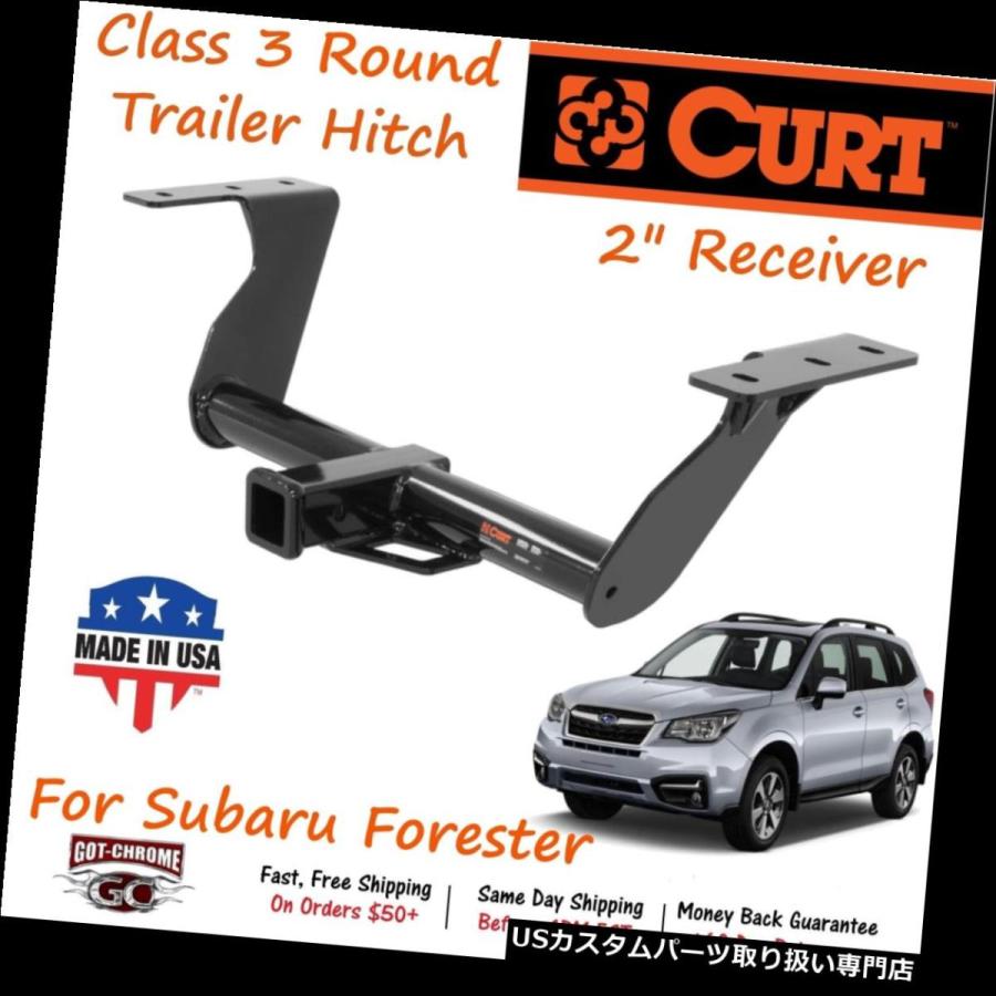 USヒッチメンバー 13144 Curt Class 3ラウンドトレーラーヒッチ、2 