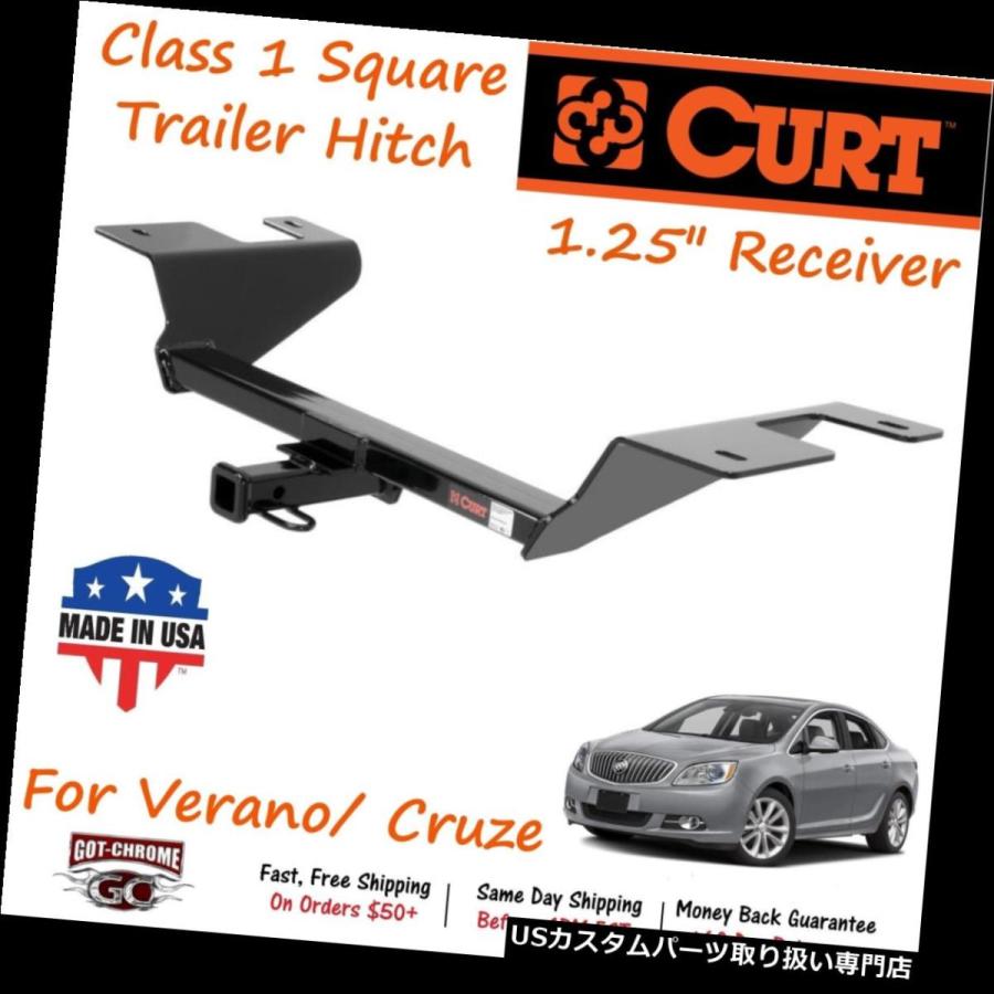 USヒッチメンバー 11282 Curt Class 1スクエアトレーラーヒッチ（1.25