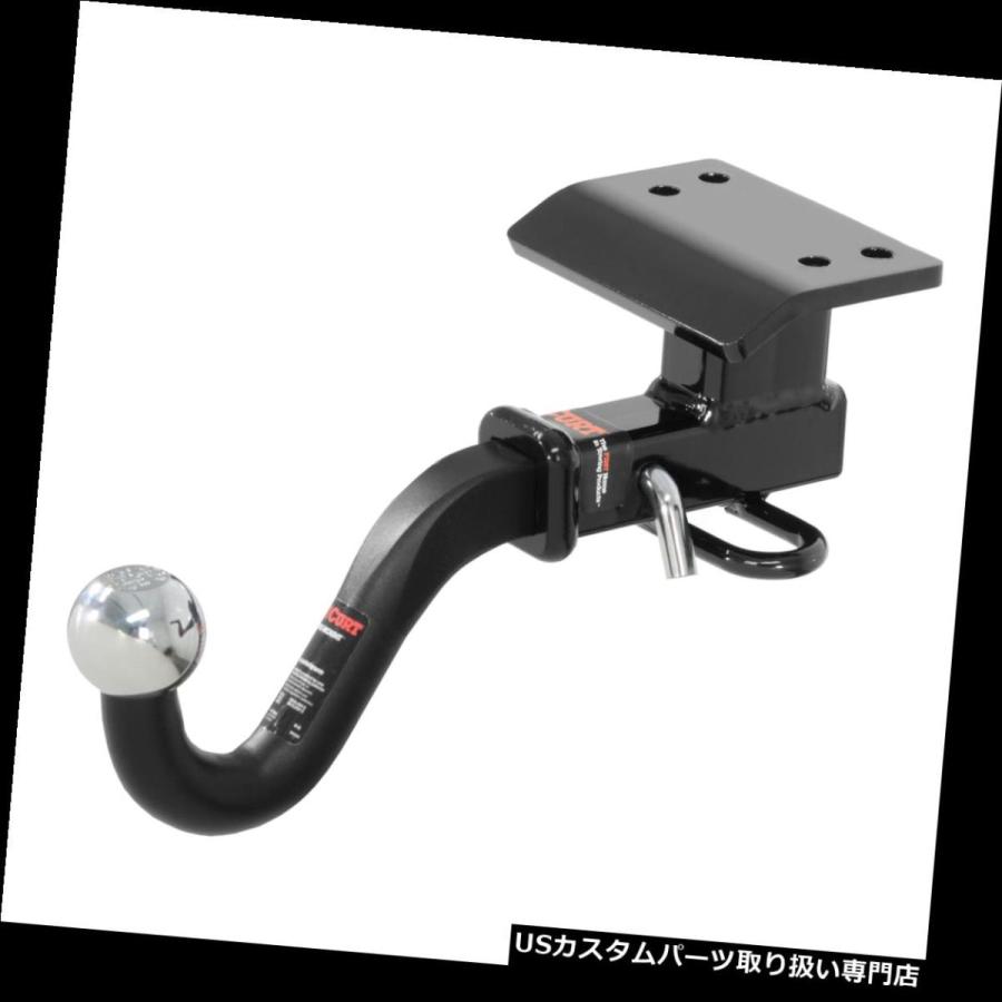USヒッチメンバー 120972カート2級トレーラーヒッチレシーバー1-1 / 4 "2"付きボールマウント 120972 Curt Class 2