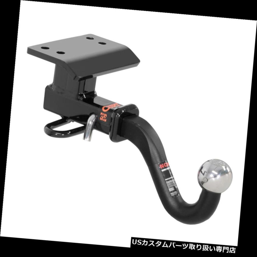 USヒッチメンバー 120972カート2級トレーラーヒッチレシーバー1-1 / 4 "2"付きボールマウント 120972 Curt Class 2_1