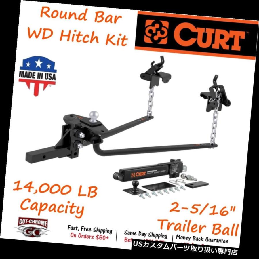 USヒッチメンバー 1422 LBのGTWを持つ17222 Curt Round Barの掛け目分かち合うヒッチ  17222 Curt Round Bar 車、バイク、自転車-ヒッチメンバー-自動車