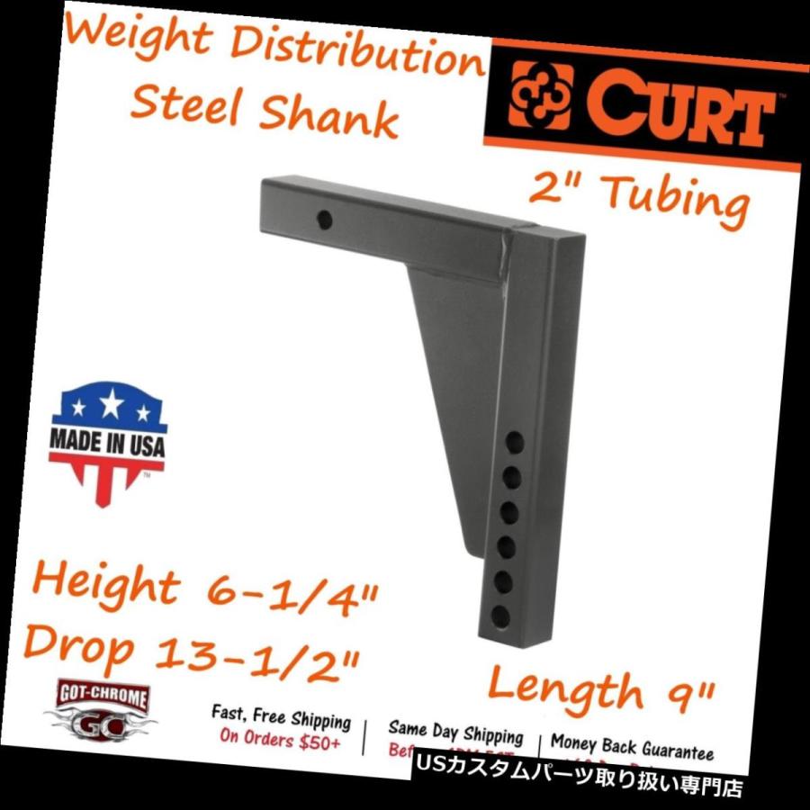 USヒッチメンバー 17124カート重量配分シャンク - WD Hitches用に調整可能なマウントを提供 17124 Curt Weight D