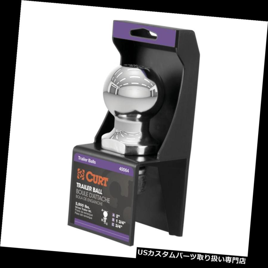 USヒッチメンバー 40064 Curt 2 