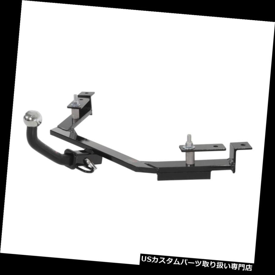 USヒッチメンバー 117051カートクラス1トレーラーヒッチレシーバー1-1 / 4 \"1-7 / 8\""ボールマウント  117051 Curt C"
