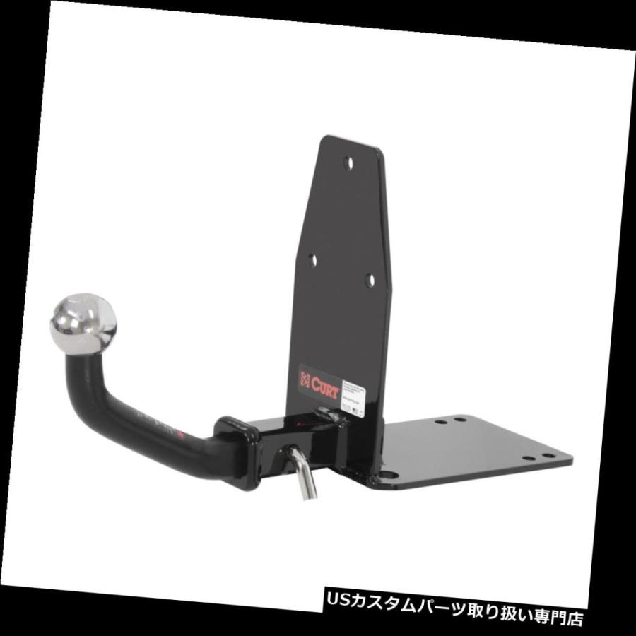 USヒッチメンバー 118112カート1クラストレーラーヒッチレシーバー1-1 / 4 \"2\""付きボールマウント  118112 Curt Class"