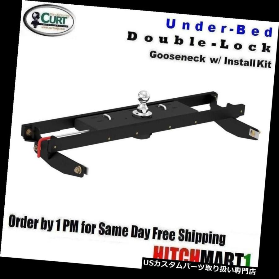 USヒッチメンバー 2011-2018 CHEVY / GMC 2500HD / 3500のためのCURTダブルロックGOOSENECK TRAILE