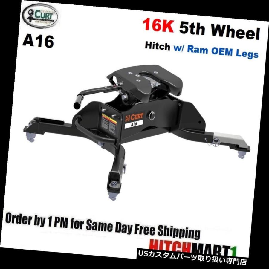 USヒッチメンバー 16K CURT 5THホイールトレーラーヒッチ＆amp; A OEM用互換性のあるRAM用レッグ、PREP PKG＃16043
