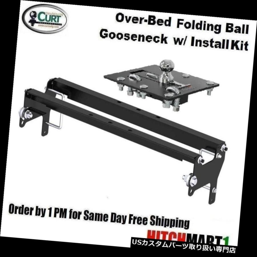 USヒッチメンバー FITS 01-10 SILVERADO SIERRA 2500HD / 3500、折りたたみ式ボールカッターGOOSENECK
