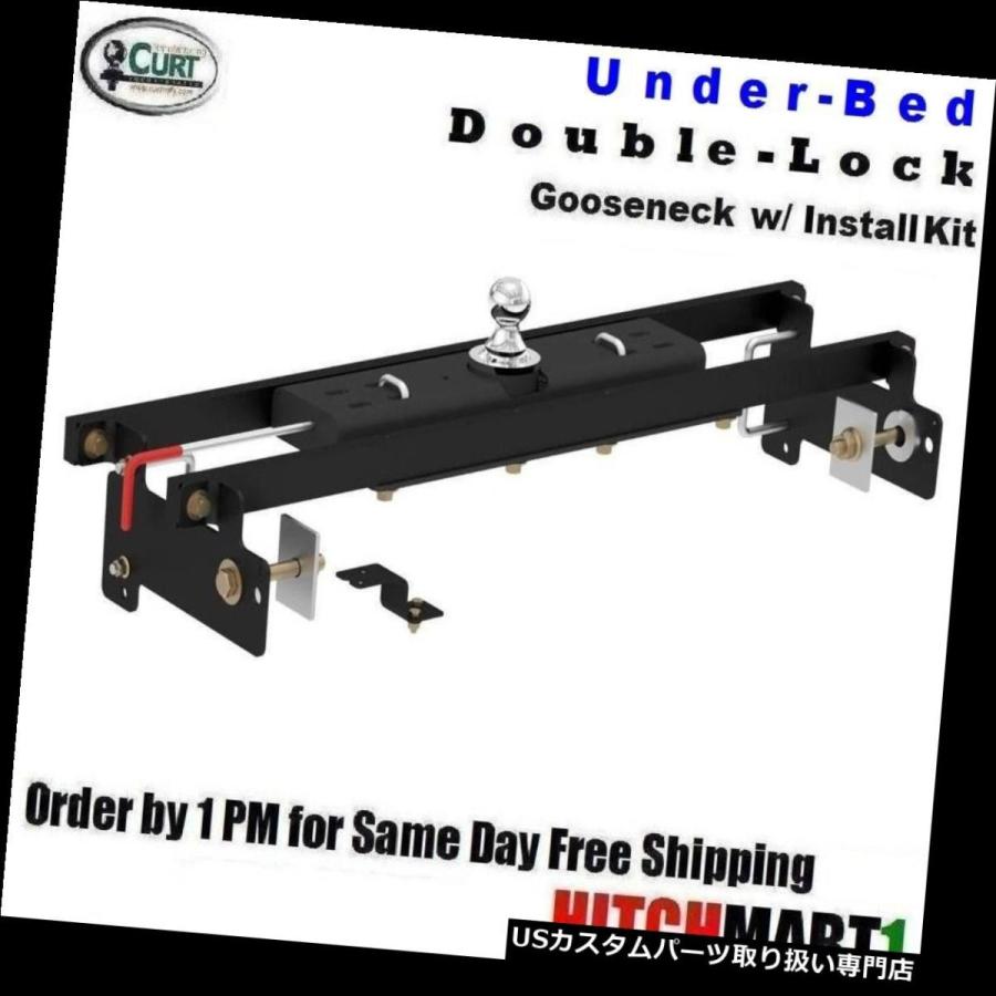 USヒッチメンバー 2007-2018 SILVERADO SIERRA 1500 CURTダブルロックGOOSENECK TRAILER HITCH