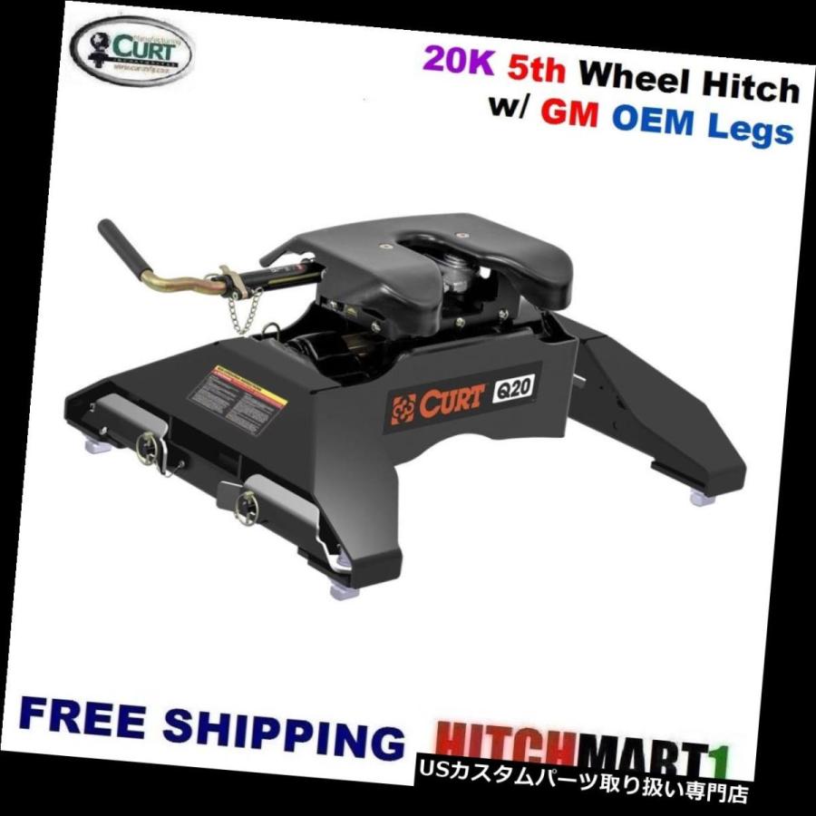 USヒッチメンバー Q 20K CURT 5THホイールトレーラーヒッチ＆amp; A GM用OEMコンパチブルレッグ、TOW PREP 16065付