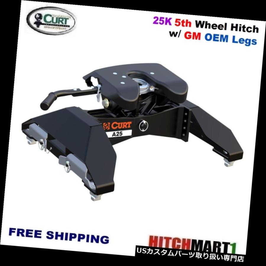 USヒッチメンバー A25K CURT 5THホイールトレーラーヒッチ＆amp; A GM用OEMコンパチブルレッグ、TOW PREP 16066付き