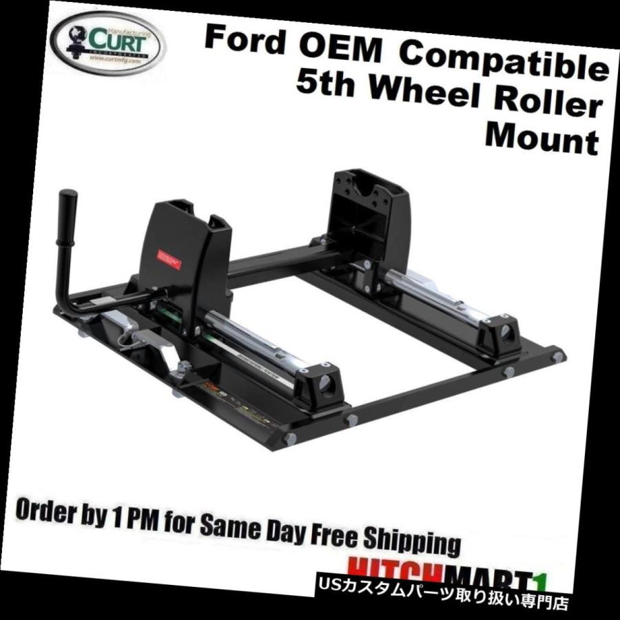 USヒッチメンバー カートフォードOEM Compatible 5thホイールトレイラーHITCH ROLLER MOUNT＃16020  CURT