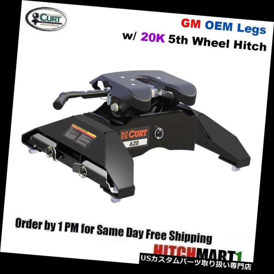 USヒッチメンバー 20K CURT 5THホイールトレーラーヒッチ＆amp; A GM用OEM互換LEG TOW PREP 16064  20K C